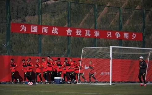 世界杯体彩什么时候开售？赛前多久能买？