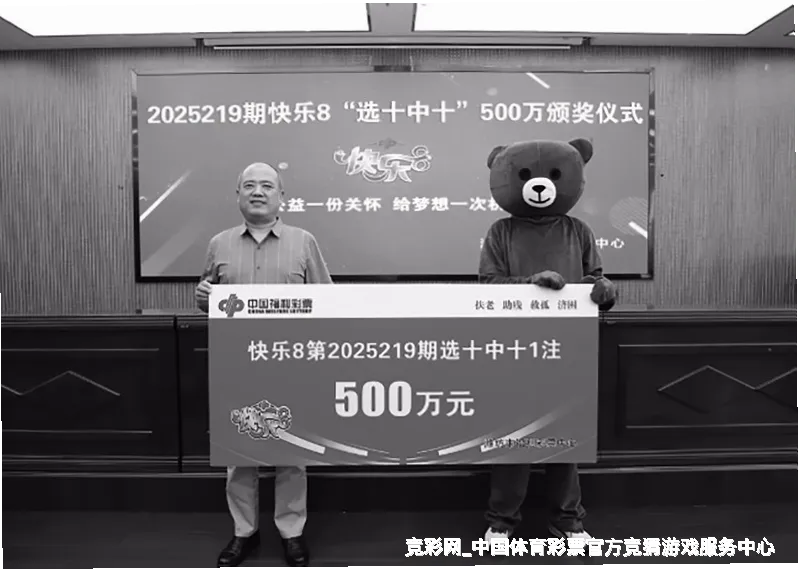 可靠服务
