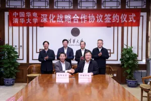 竞彩网_中国体育彩票官方